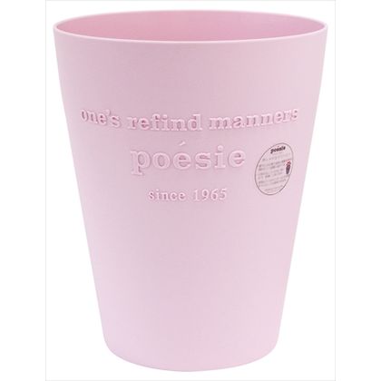 ゴミ箱 ポエジー ピンク 3307 1