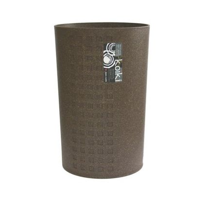 ゴミ箱 コイキ モダン 丸型(大) ブラウン 1