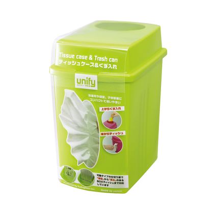ゴミ箱 ユニフィー ティッシュケース&くず入れ グリーン F-2487 1