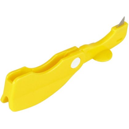 夏みかんカッター kai House SELECT