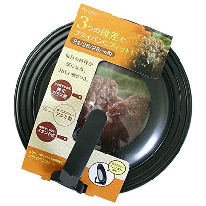 フライパン ふた スタンド式 フライパンカバー kai House SELECT