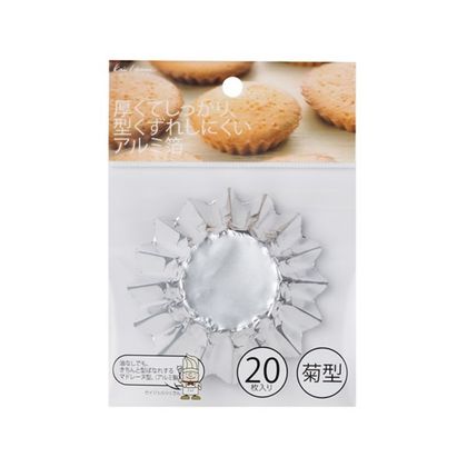 タルトレット型 アルミ 菊型 kai House SELECT WTLG001 20枚