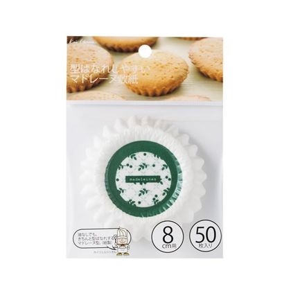 マドレーヌ 敷き紙 マドレーヌ 敷紙 kai House SELECT WMD5801 50枚