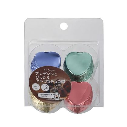 チョコレート 型 アルミチョコ型 ハート 小 kai House SELECT WTYE101 12枚