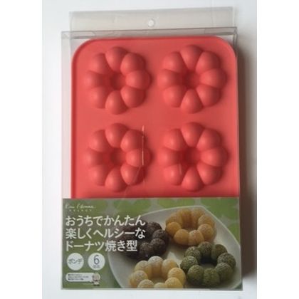 ドーナツ型 シリコン ポンデ型 kai House SELECT WDC1001 6個