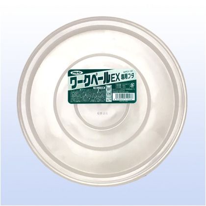 ナチュラル(半透明) 18Ｌ型用 WPEX - 180 1点