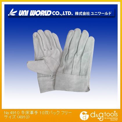 牛床革手 フリー 4910 10双