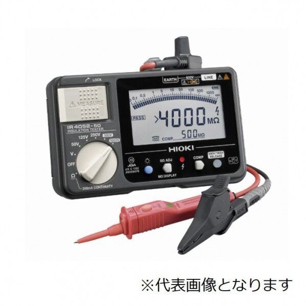 絶縁抵抗計 スイッチ付きリードセットL9788-11付 メーカー校正証明書+トレサビリティ体系図セット 152X40X92mm IR4052-51 1個