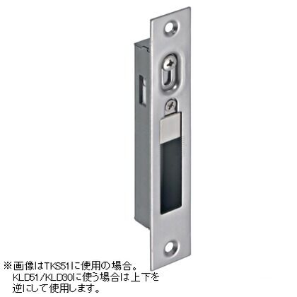 2方向調整ストライク HL 2AS 218604 1