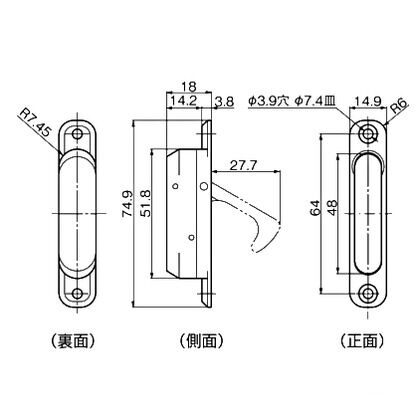 アトムリビンテック 111578 手掛けフック ｜短納期 - 通販トラノテ公式