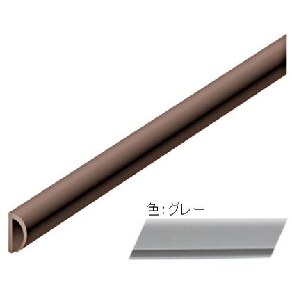 グレｰ 2500mm テｰプ付　077984