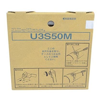 ユニックバンド 長さ(mm):50000.幅(mm):10.高さ(mm):1 U3S50M 1