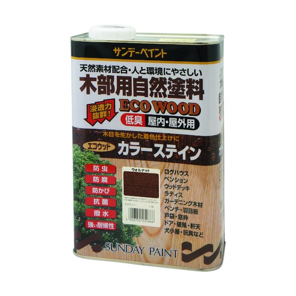 サンデーペイント エコウッドカラーステイン オレンジ 1600M 267903 1点