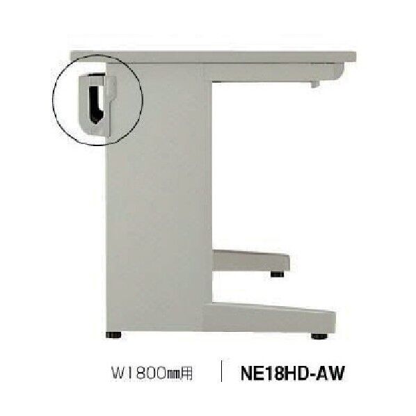 横配線ダクト(1800) NE18HD-AW 1点