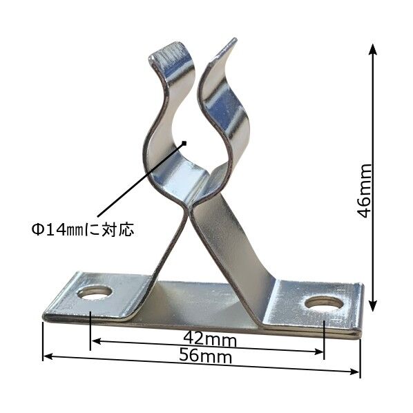 【車両艤装部品(キーハンドル)用】鉄製 キーハンドルキャッチ (三角型 A)シルバーメッキ 19KHASA-SS 1個