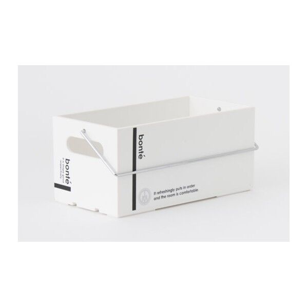 ボンテ コンテナ 1011 ホワイト 11.8×22.8×10.7cm 1個