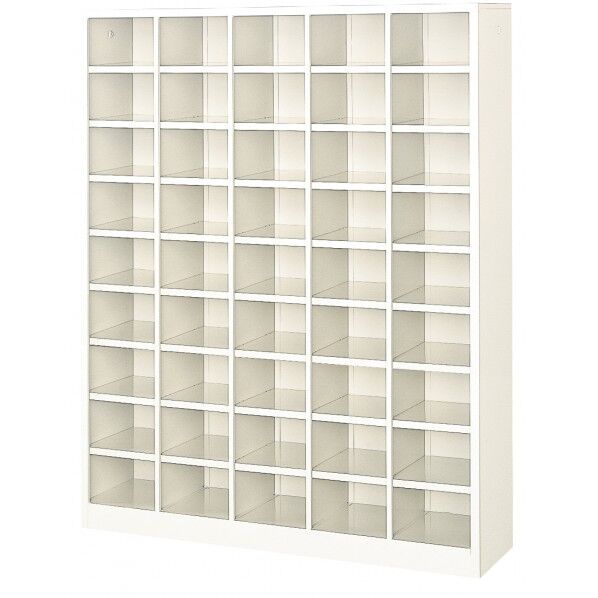 オープンシューズボックス 5列9段(45人用)