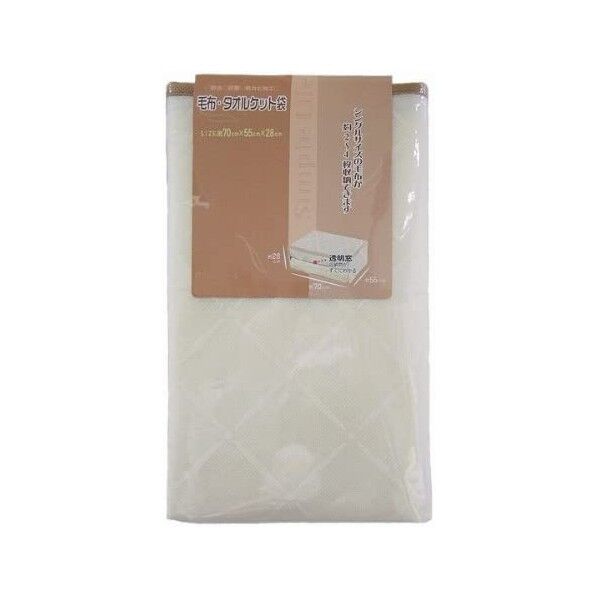 モネ 毛布・タオルケット袋 70×55×28cm SC-094 1個