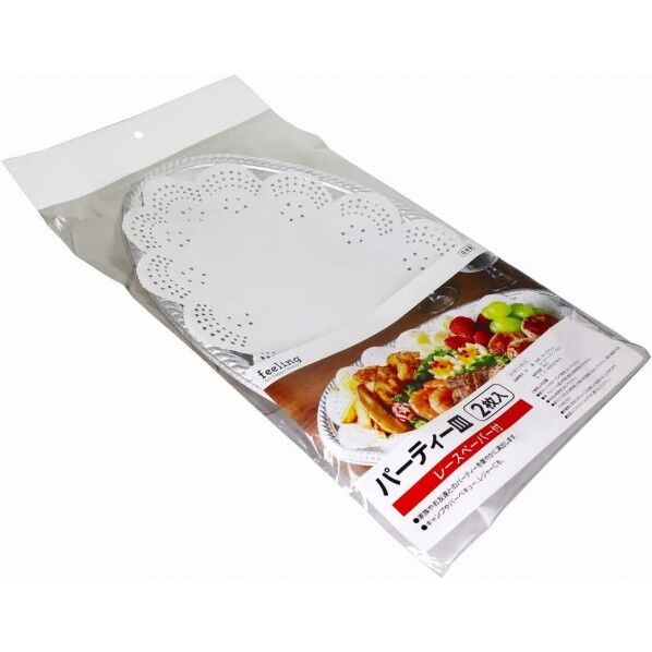 feeling パーティー皿 レースペーパー付 37.5×24.5×2.1cm 2枚