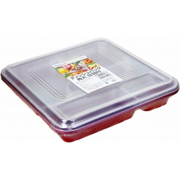 feeling ディッシュパック 角 大仕切付 27×27×4cm 3組