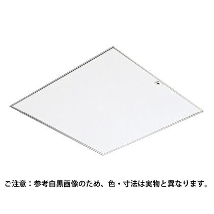 目地天井点検口 シルバー 300角 GM300 1