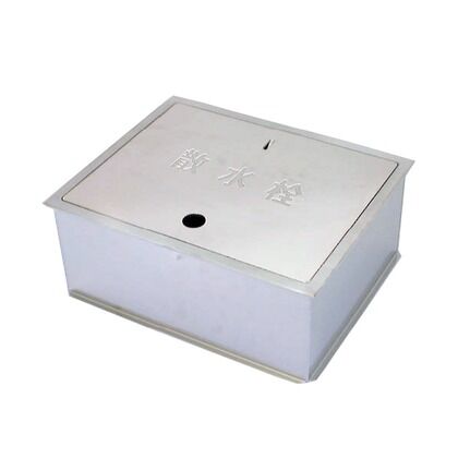 散水栓ボックス 床用