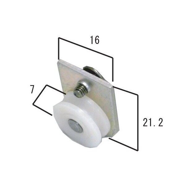 エス・エス興商 網戸用取替戸車 トステム ビス止 TO-2/AZWS048 1個...