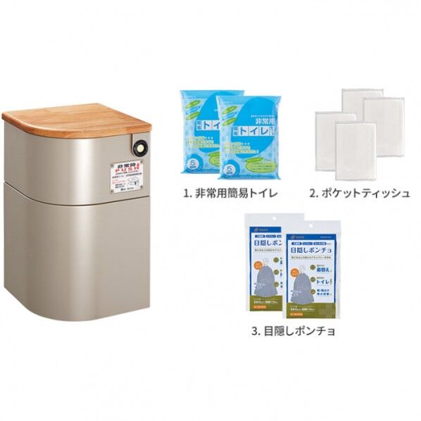 エレベーター用防災チェアー 300X300X500mm EVC100 1台