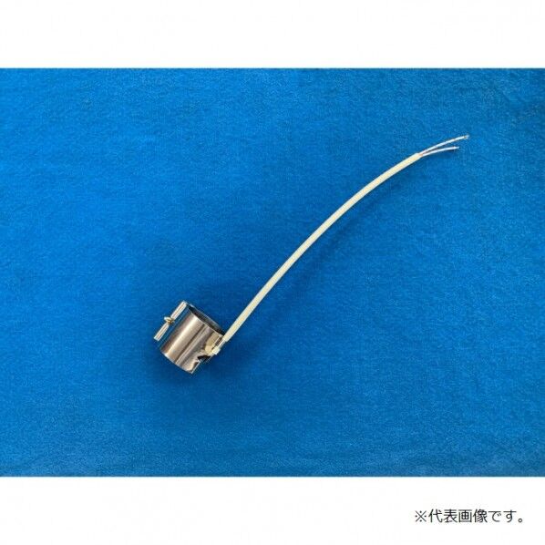 バンドヒーター ノズルタイプ BH3002010 1個