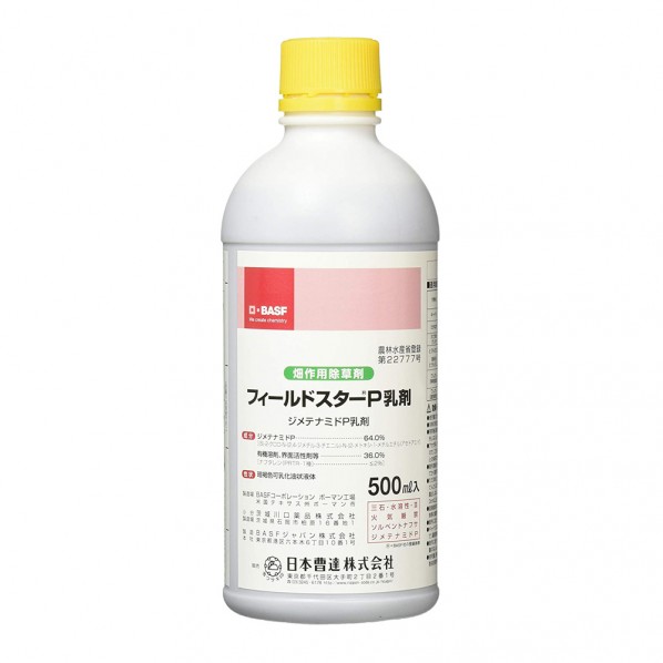 農薬 日本曹達 フィールドスターP乳剤500mL 1個