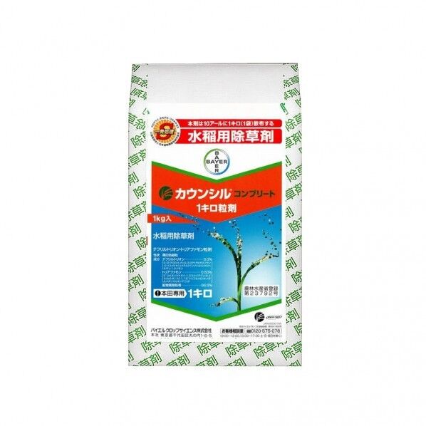 バイエルクロップサイエンス 農薬 バイエル カウンシルコンプリート1キロ粒剤 1個