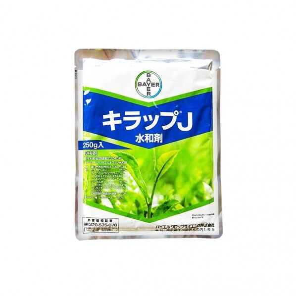 農薬 バイエル キラップJ水和剤 1個