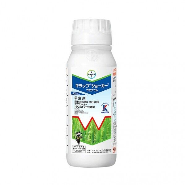農薬 バイエル キラップジョーカーフロアブル 500ml 1個