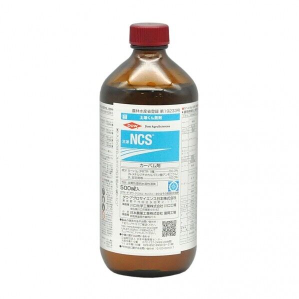 農薬 ダウケミカル NCS液剤 500ml 1個