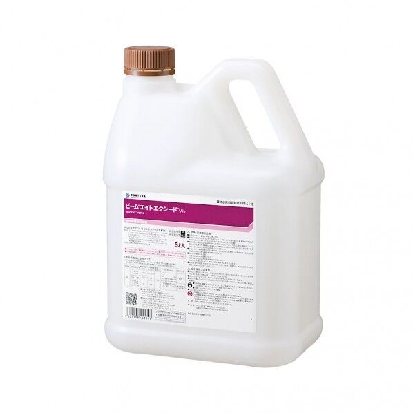 ダウ・ケミカル 農薬 ダウケミカル ビームエイトエクシードゾル 5L 1個