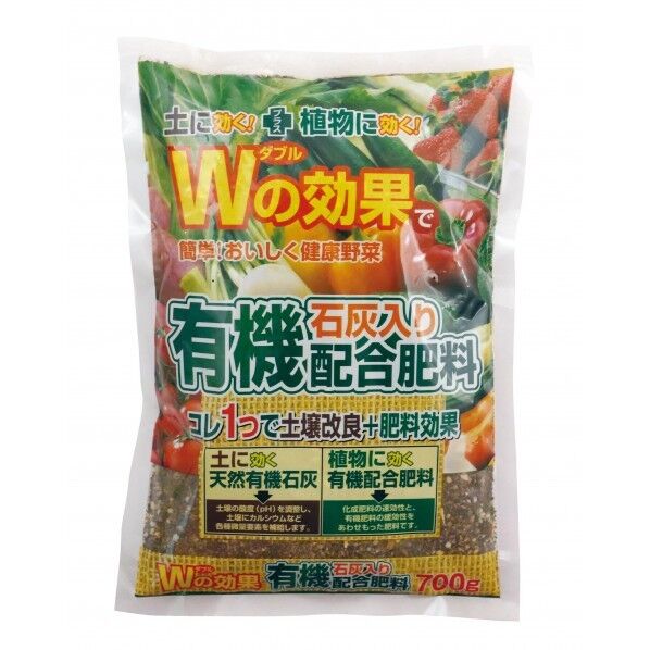 グローバル Wの効果 有機石灰入り配合肥料 1個