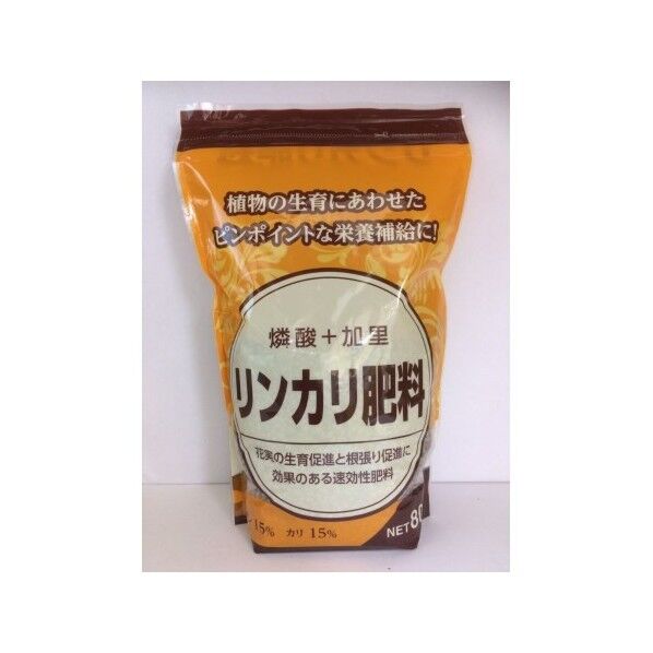 リンカリ肥料 1個