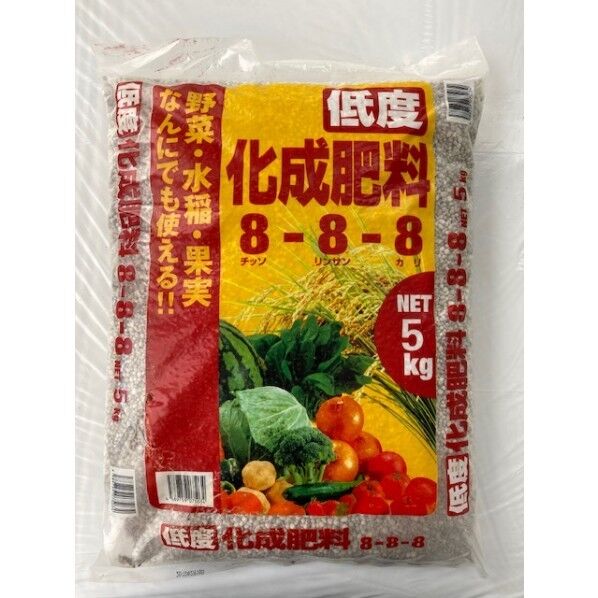 化成肥料888 1個