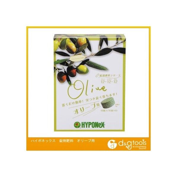 錠剤肥料 オリーブ用60錠 60錠