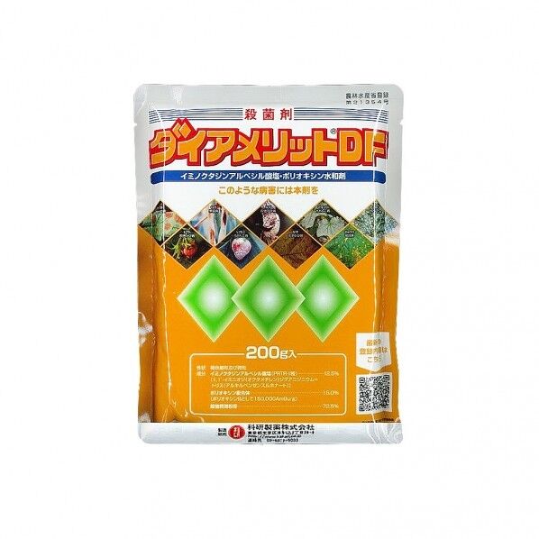 農薬 科研 ダイアメリットDF 1個