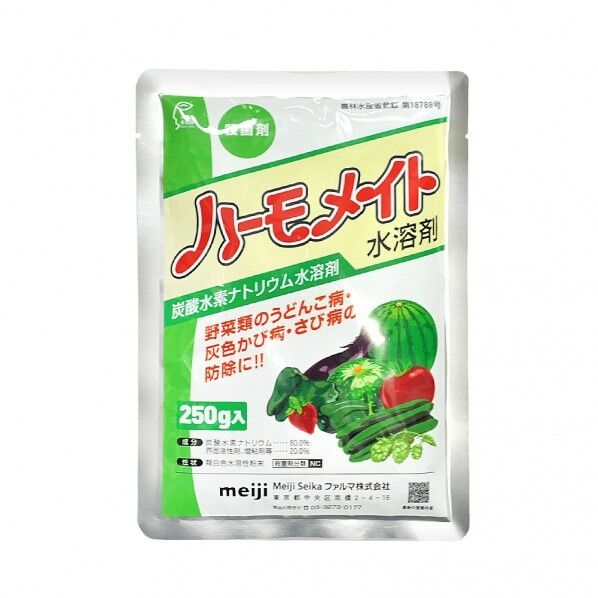農薬 Meiji ハーモメイト水溶剤 250g 1個