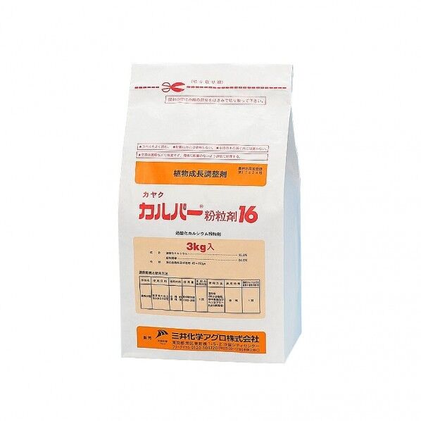 農薬 カルパー粉粒剤16 1個