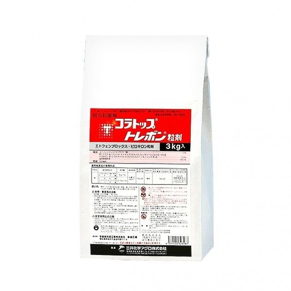 コラトップトレボン粒剤 1個