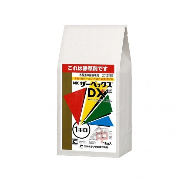 農薬 ザーベックスDX1キロ粒剤 1個