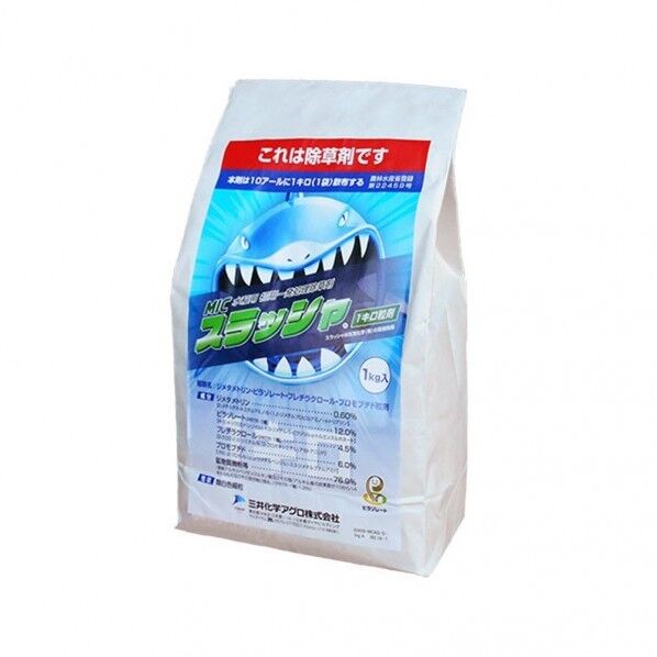 農薬 スラッシャ1キロ粒剤 1個