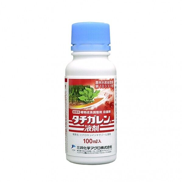 タチガレン液剤 100ml 1個