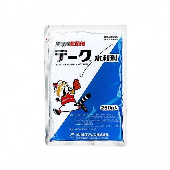 農薬 テーク水和剤 1個