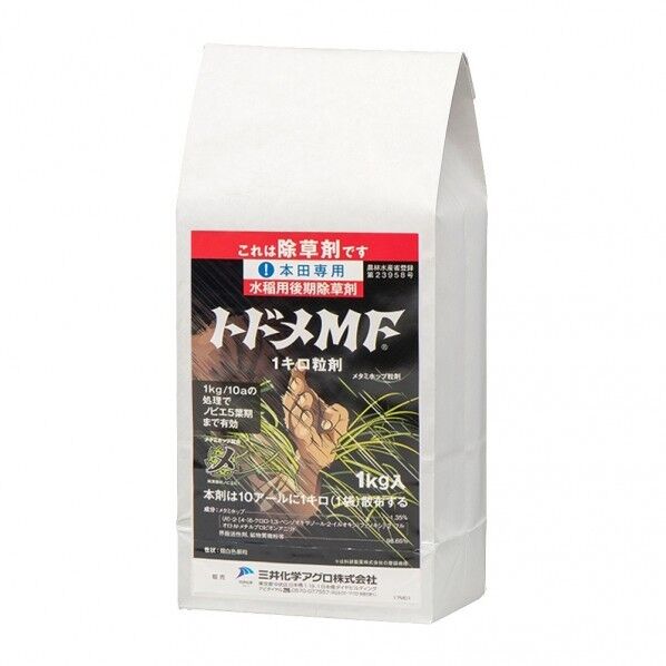 トドメMF1キロ粒剤 1個