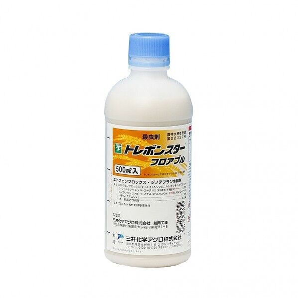 農薬 トレボンスターフロアブル 500ml 1個