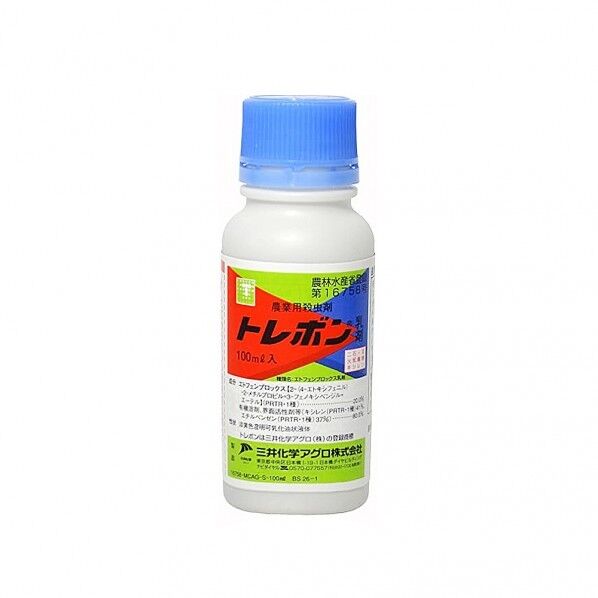 トレボン乳剤 100ml 1個